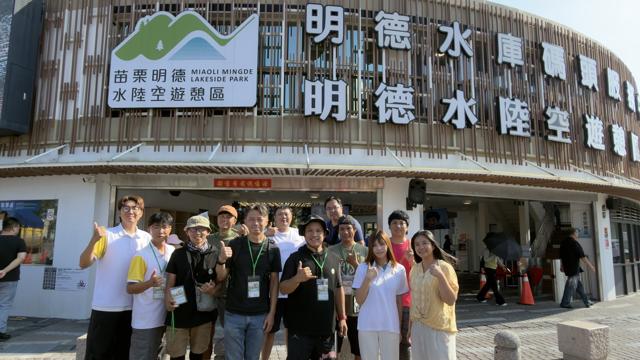海棠島｜明德水庫跨域考察 活動照片 1